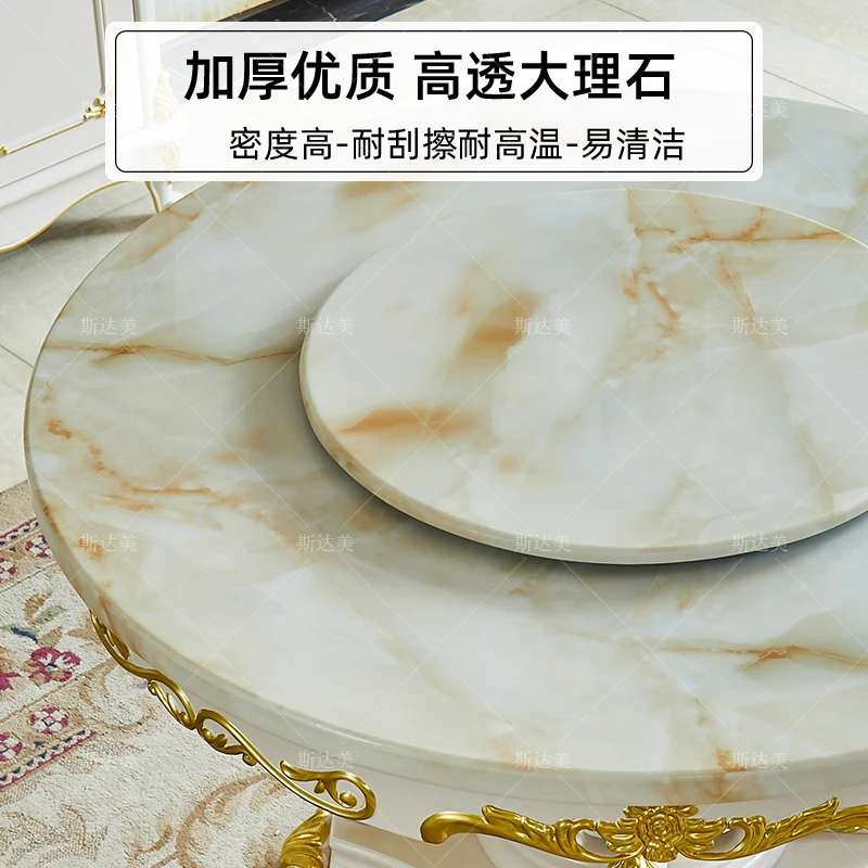 Restaurant Marble Dining Table and Chair Combination Villa Hotel Household Dining Table Round