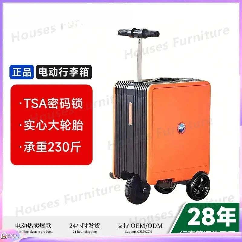For 20 Inch Rideable Suitage Smart Luggage With Seat Silent Motor Carry On Travel Bag Cute High Value Boarding Case