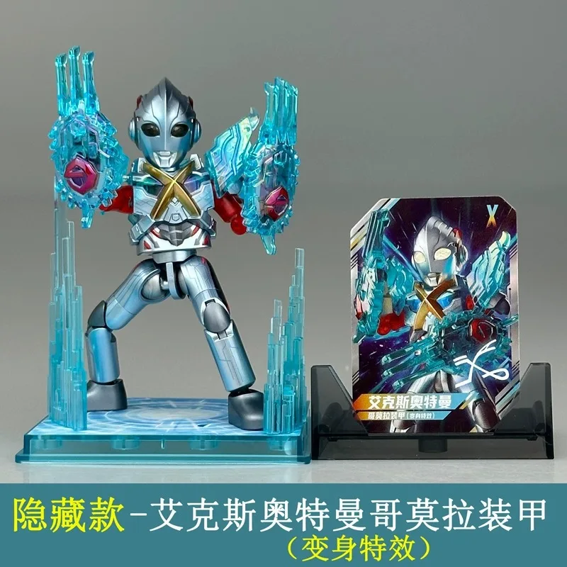 Blokees 울트라 맨 X 샤이닝 버전 9th 빌딩 블록 피규어 장난감 어린이를위한 DIY 조립 모델