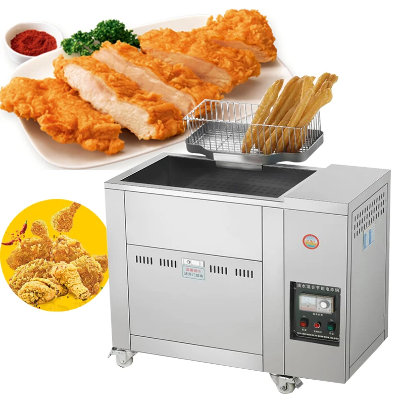 Commercial Oil-Water Separating Fryer Large-Capacity French Fries Fried Chicken Fries Stall Gas Fryer Electric Fryer Skewer