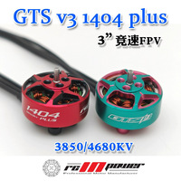 5PCS RCinpower GTS V3 1404 plus brushless motor 3 inch racing FPV traversing machine