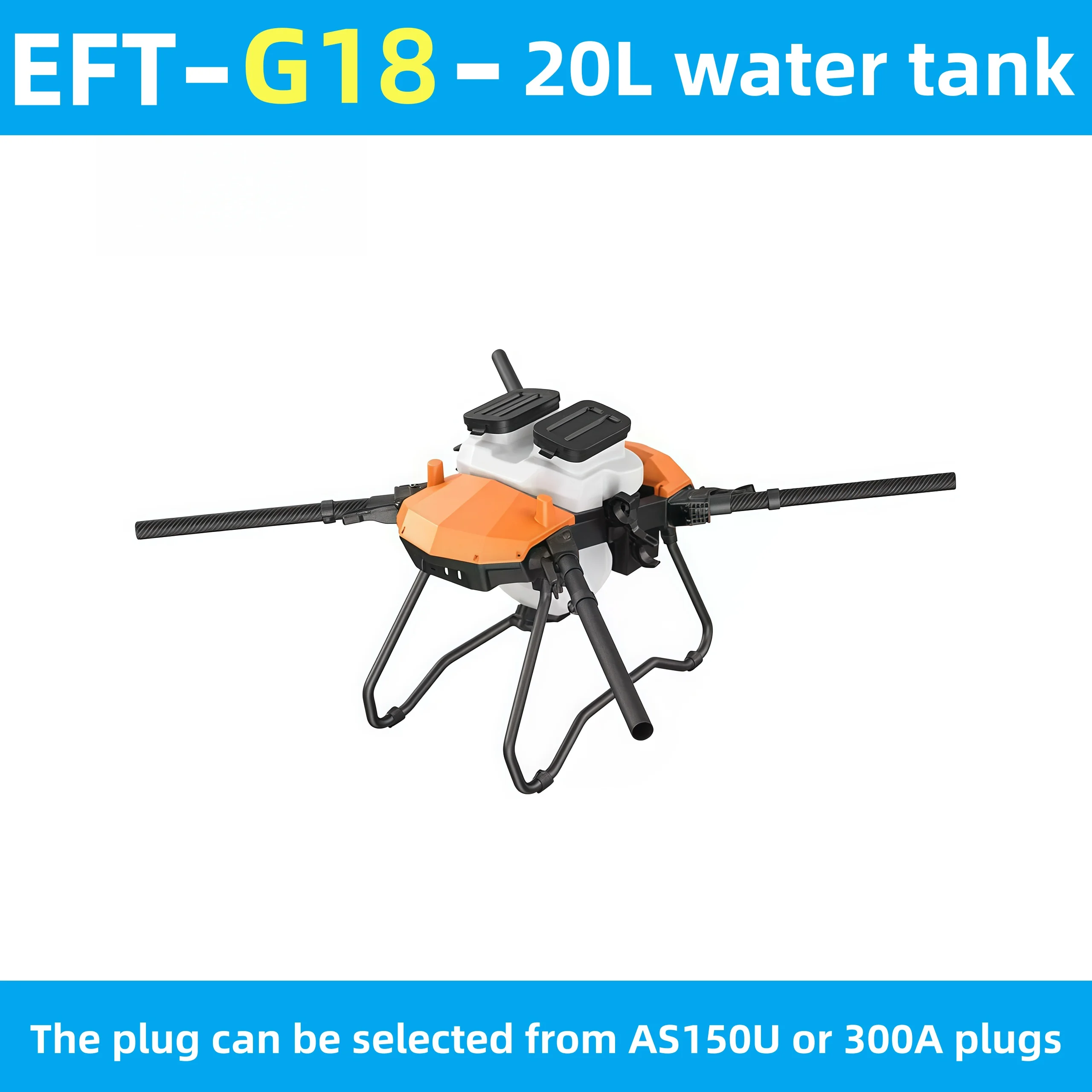 EFT G18 Wing Folding Frame Kit Multirotor Structure Assembly Large Size Replacement Parts