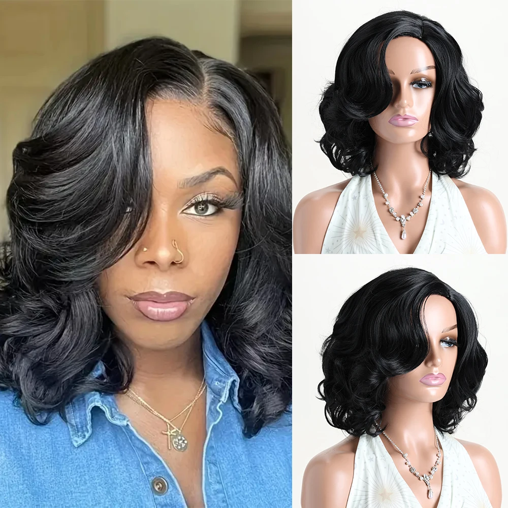 

12-дюймовый черный парик, натуральные синтетические парики для женщин, вьющийся парик, термостойкие волосы для повседневного использования, праздничный костюм на Хэллоуин, вечеринка