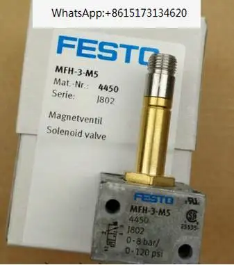 

FESTO Solenoid valve MFH-3-M5 4450 MFH-3-1/8 7802 MFH