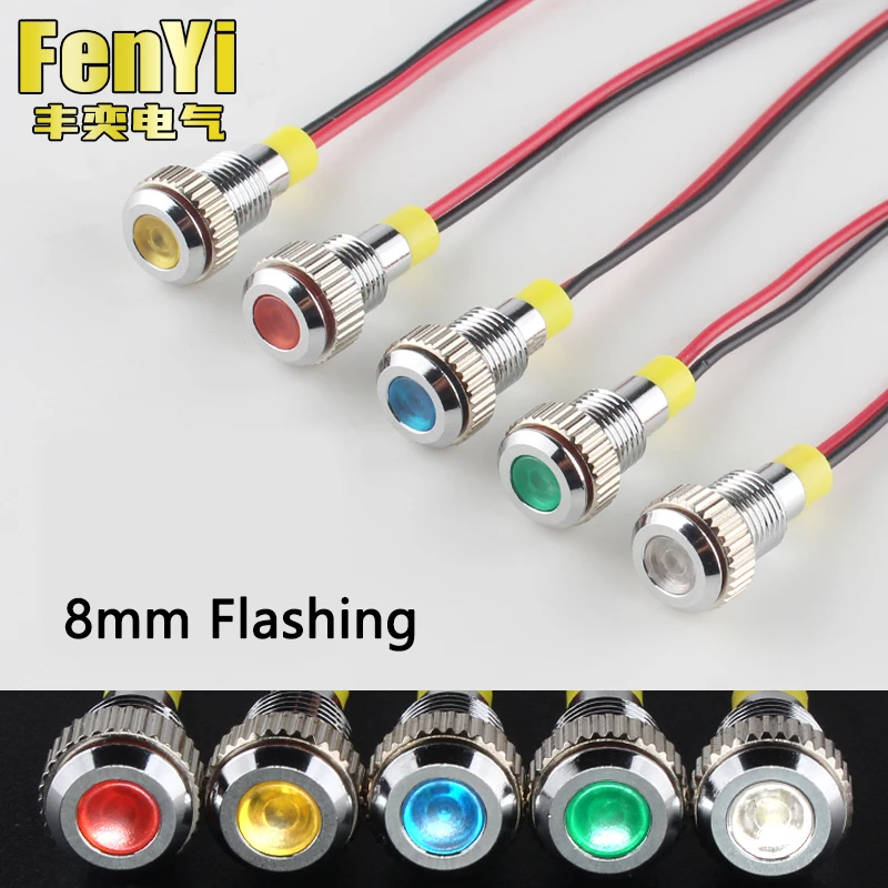 IP62 Chống Thấm 1 Màu Đèn LED Kim Loại Cảnh Báo Đèn Báo 8Mm Phi Công Tín Hiệu Đèn 3V 6V 12V 24V 36V DC Có Dây