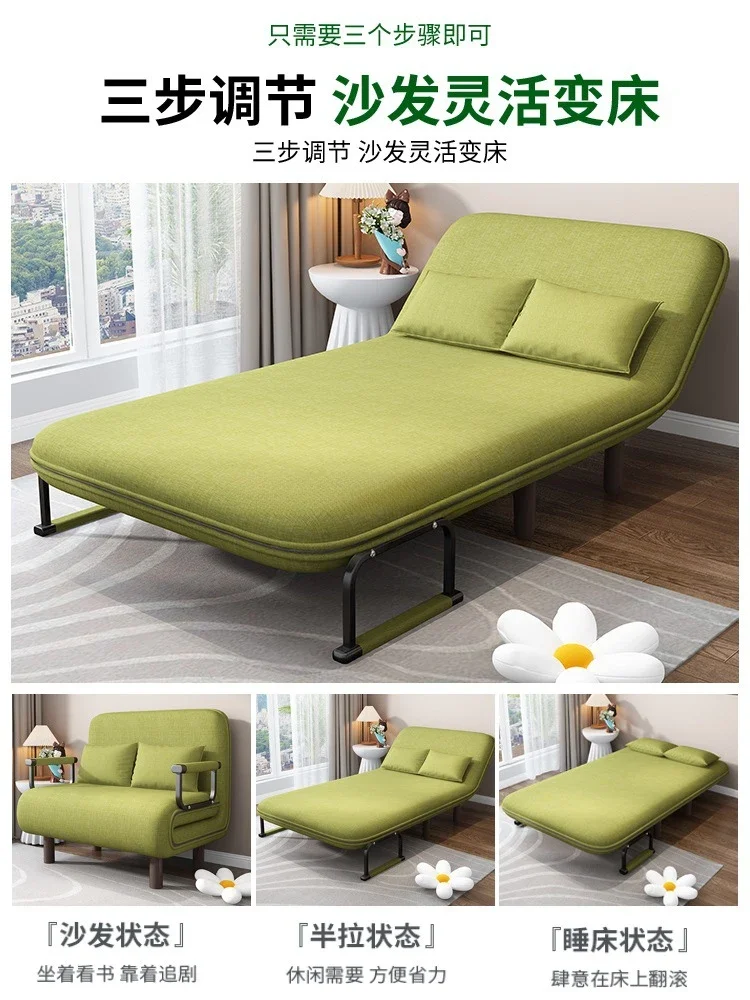 Foldable sofa bed dual-purpose, balcony living room small apartment multi-functional push-pull retractable variable bed