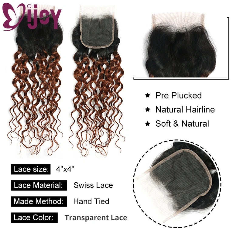 IJOY – mèches brésiliennes naturelles Remy, cheveux ondulés, brun ombré, 4x4, avec Closure