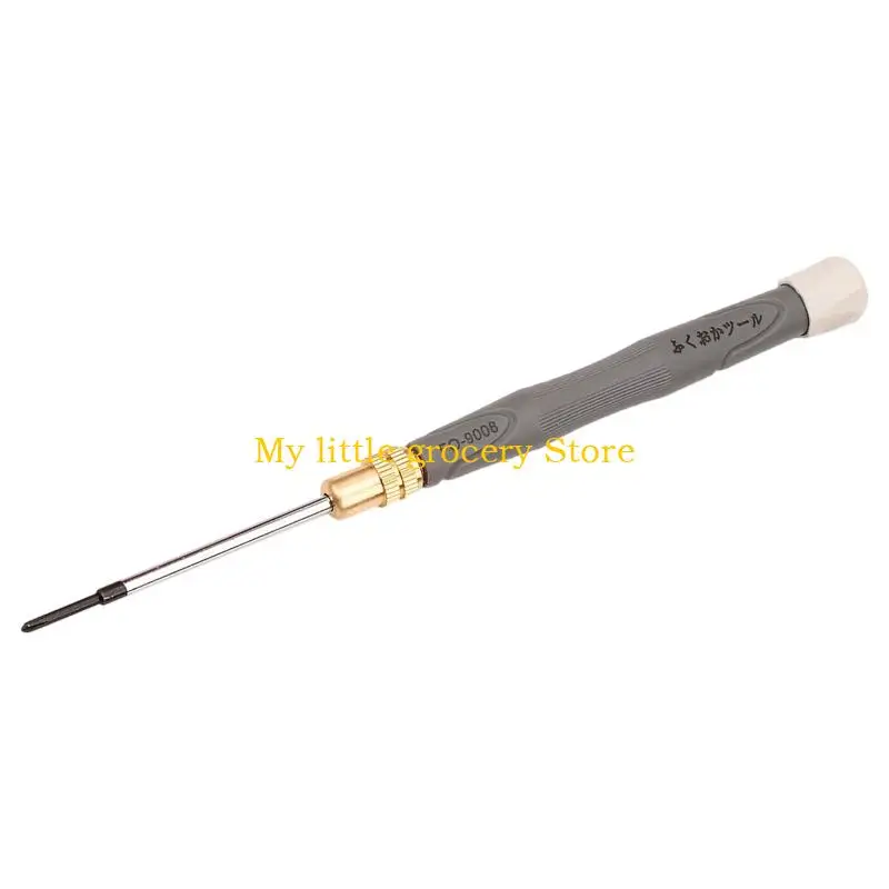 D5BD Double Purpose Precisely Screwdriver with 2Mm Flathead + Tip Repair Tool
