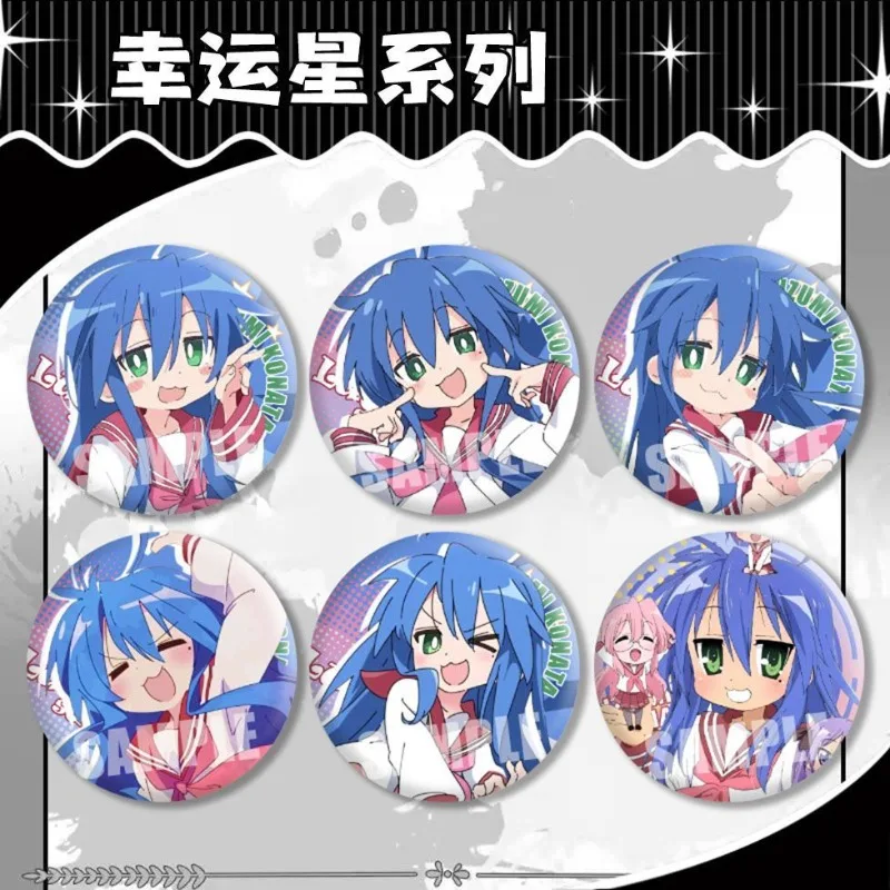 

Lucky Star Anime Brooch Badges Izumi Konata Flight Figures Pins Bag Pendant Clothes Accessories Collection Ornament Friends Gift