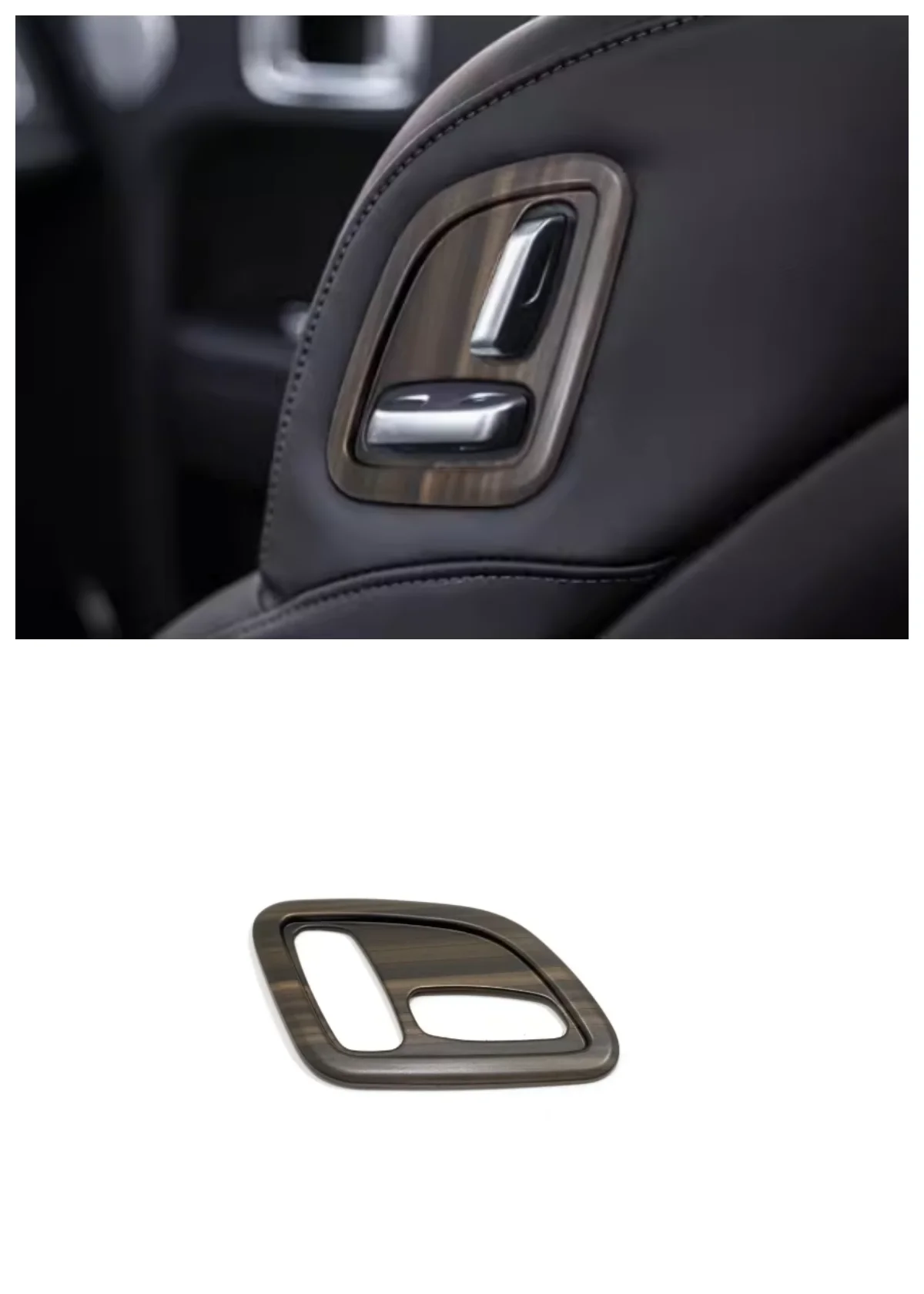 

Suitable for Li Auto L7 2023 ABS passenger seat adjustment decorative frame decoration Auto Parts carbon fibre Peach wood