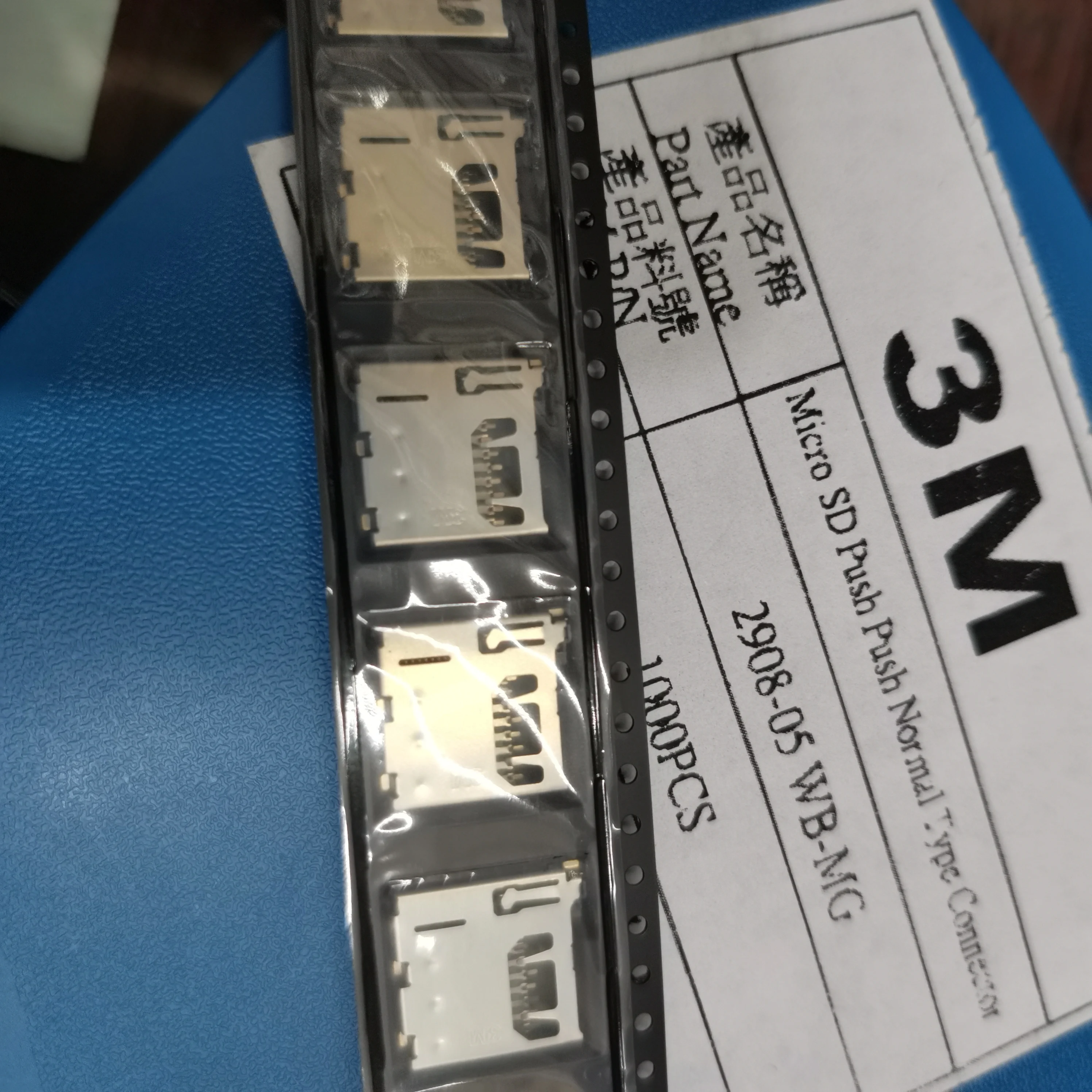 1PCS 2908-05WB-MG 3M Memory USB Buchse Stecker Zur Verfügung Von Lager