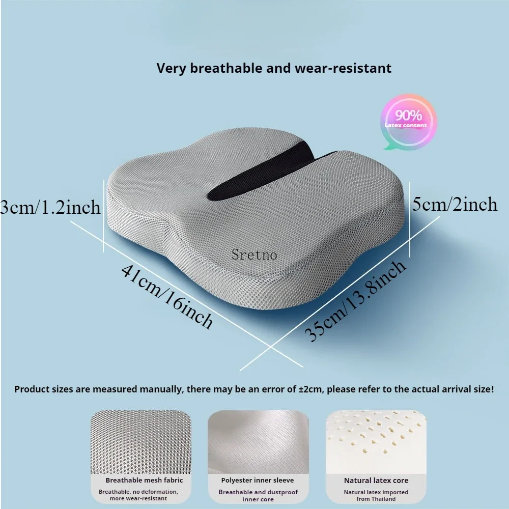 Natural Latex Tailbone Seat Cushion, Breathable Non-Slip Office Chair Cushions, Coccyx Pain Relief Support for Sedentary Adults