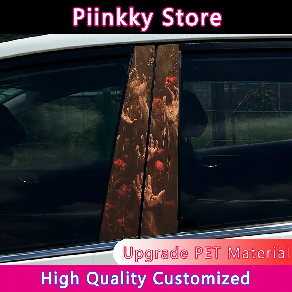 

Наклейки на автомобиль «Рука тьмы», наклейки на автомобильную стойку B, дверная стойка автомобиля, водонепроницаемые украшения на Хэллоуин, солнцезащитные наклейки «сделай сам»