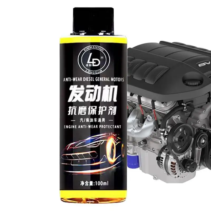 Automotive Engine Lubricant Engine Anti-Wear Protection Agent 100ml Automotive Engine Lubricant Restore Additive For Enhanced