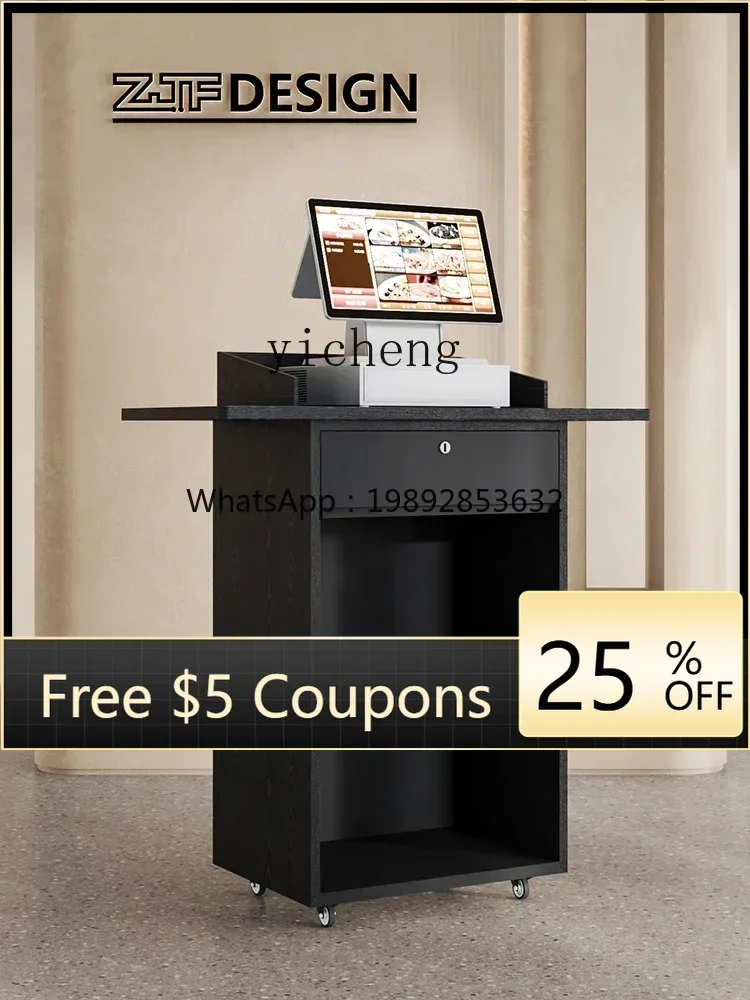ZZ Restaurant Guide Table Black Wood Grain Shopping Guide Table Store Door with Wheels Mobile Information Desk