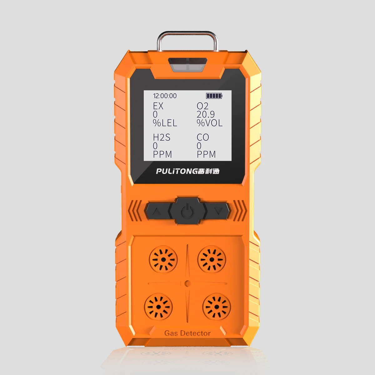 Portable Gas Detect… - image