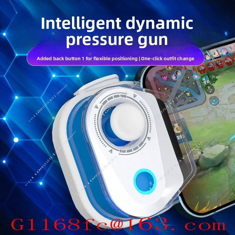 Mobile Gamepad Chicken-eating Artifact Self-one-click Change of Clothes, Even Strokes, Joystick-assisted Positioning