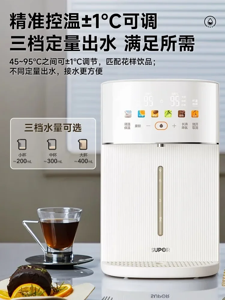 SUPORL غلاية كهربائية من الفولاذ المقاوم للصدأ عازلة للحرارة ودرجة حرارة ثابتة وموزع مياه ذكي غلاية كهربائية