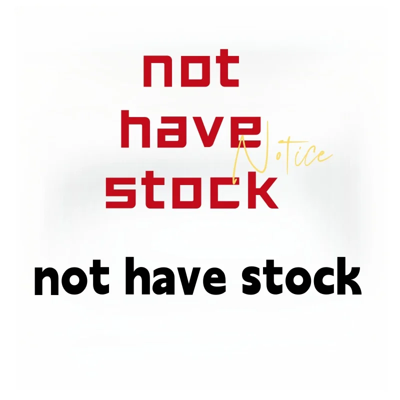 not have stock