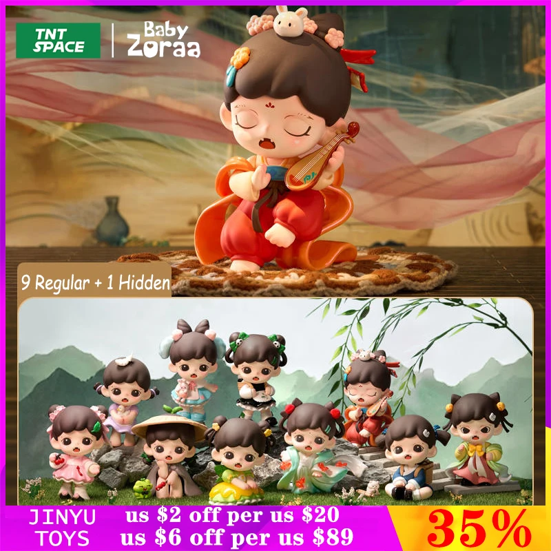 

TNT SPACE Baby Zoraa 3rd Generation Linglongfu Series Blind Box Cute Action Random Figurine Cartoon Designer Dolls Birthday Gift