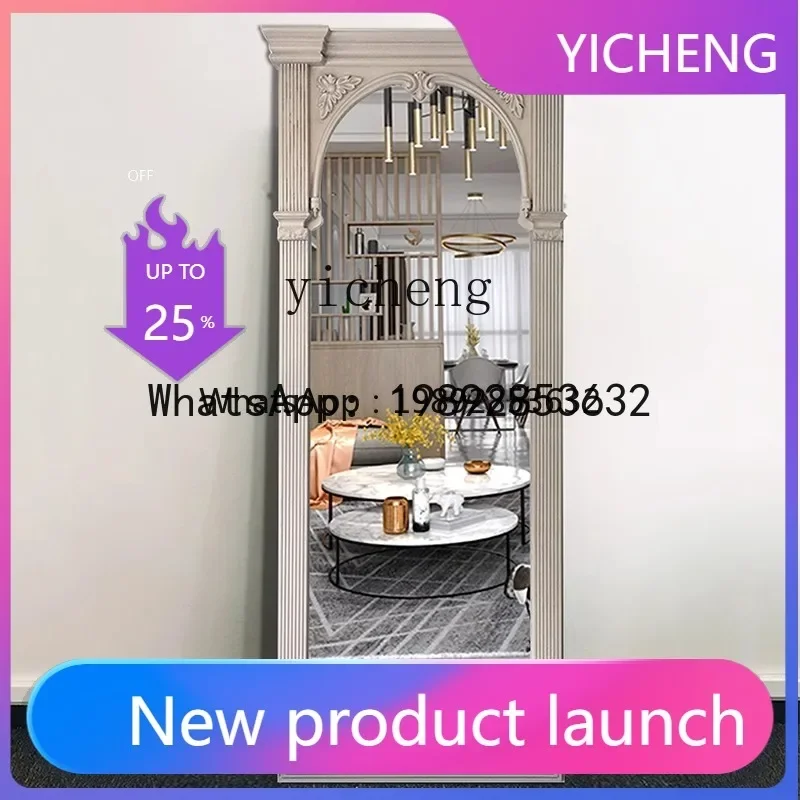 ZSP5 retro solid wood full-body mirror neoclassical floor-to-ceiling full-length mirror cloakroom wall-mounted decorative mirror