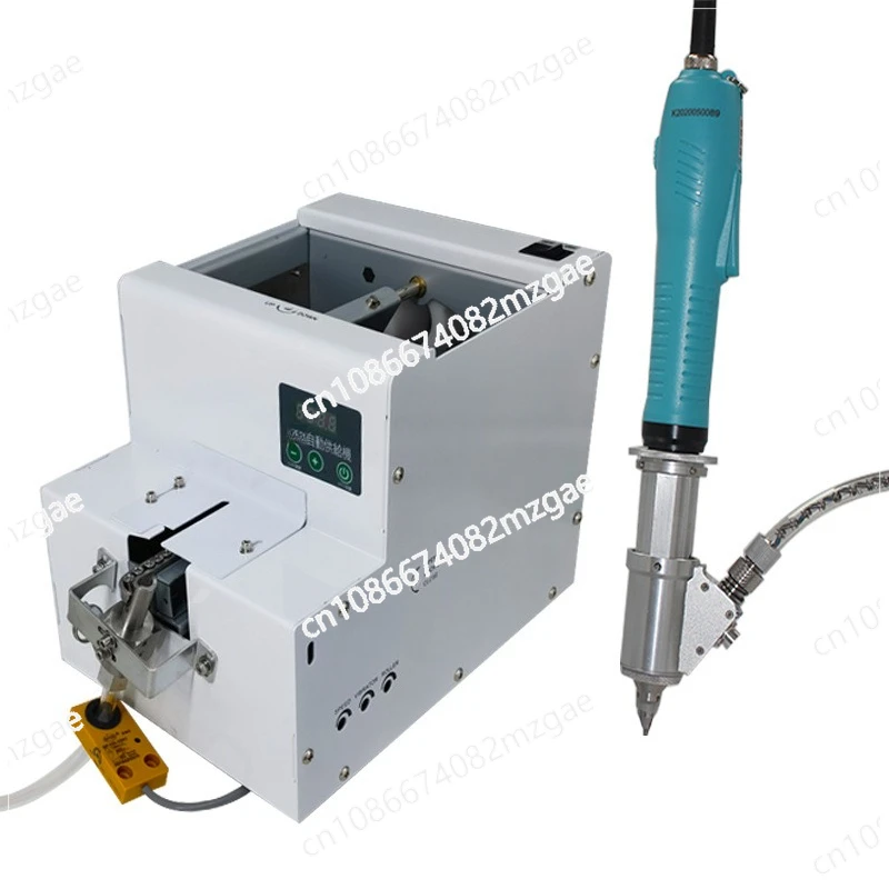 

Blowing type automatic screwdriver Handheld automatic lock screw feeder Coordinate multi-axis automation equipment