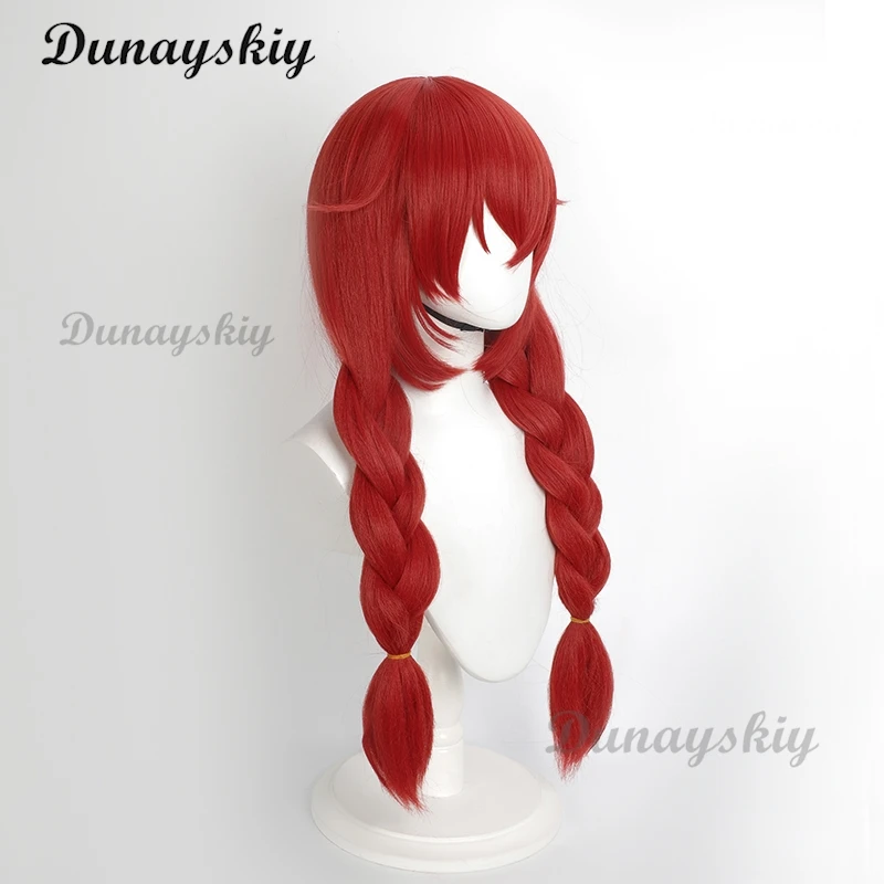 Konuri Maki Cosplay Costume Blue Archive Wig Halo Prop Halloween Christmas Fancy Party Costumes Accessories Customized