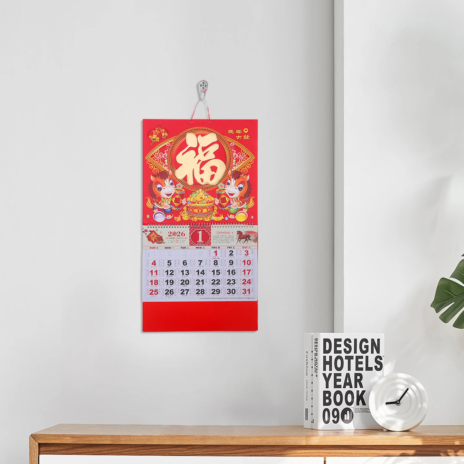 

2026 .72X14.34In Gold Foil Fu Horse Year Lunar Chinese New Year Decor Hanging Wall Calendar For Home Office Printed