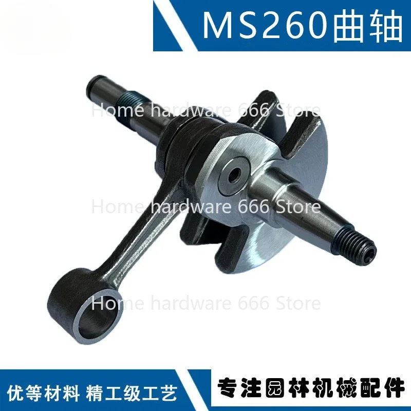 Compatible with MS026 Crankshaft Logging Saw AV026 Crankcase MS260 Crankshaft