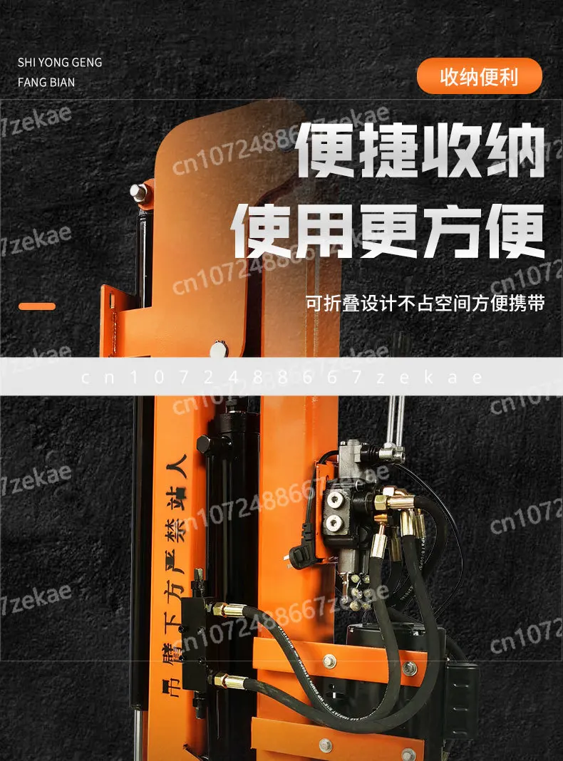 220 Mobile Mini Truck Crane Winch Remote Control Lift Fully Electric 12V Hydraulic Truck Crane