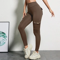 Women's Seamless Pocket Yoga Pant Slim Hip Lifting Sport Leggings Gym Fitness Tight Activewear