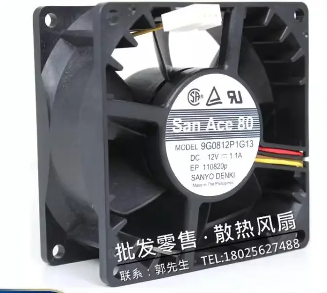

Ltsf For SANYO DENKI 9G0812P1G13 DC 12V 1.1A 80x80x38mm 4-Wire Server Cooling Fan8cm