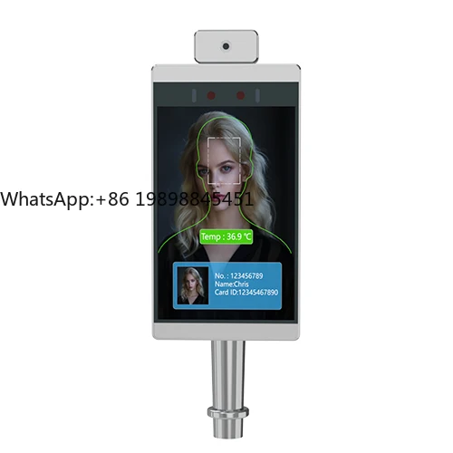 Attendance Software… - image