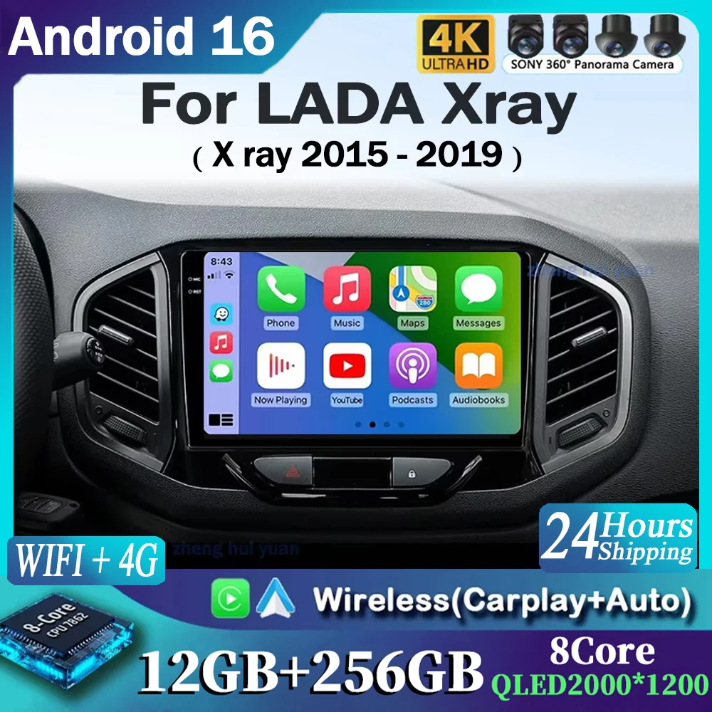 For LADA Xray X ray 2015 - 2019 Android 16 Car Radio GPS Navigation QLED Carplay Auto Multimedia Stereo Player BT