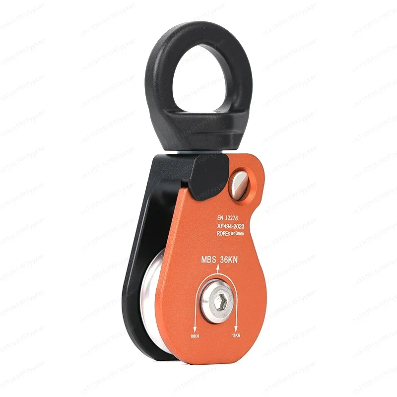 Outdoor single/double pulley with anti-winding rotary connector, anti-rope tie