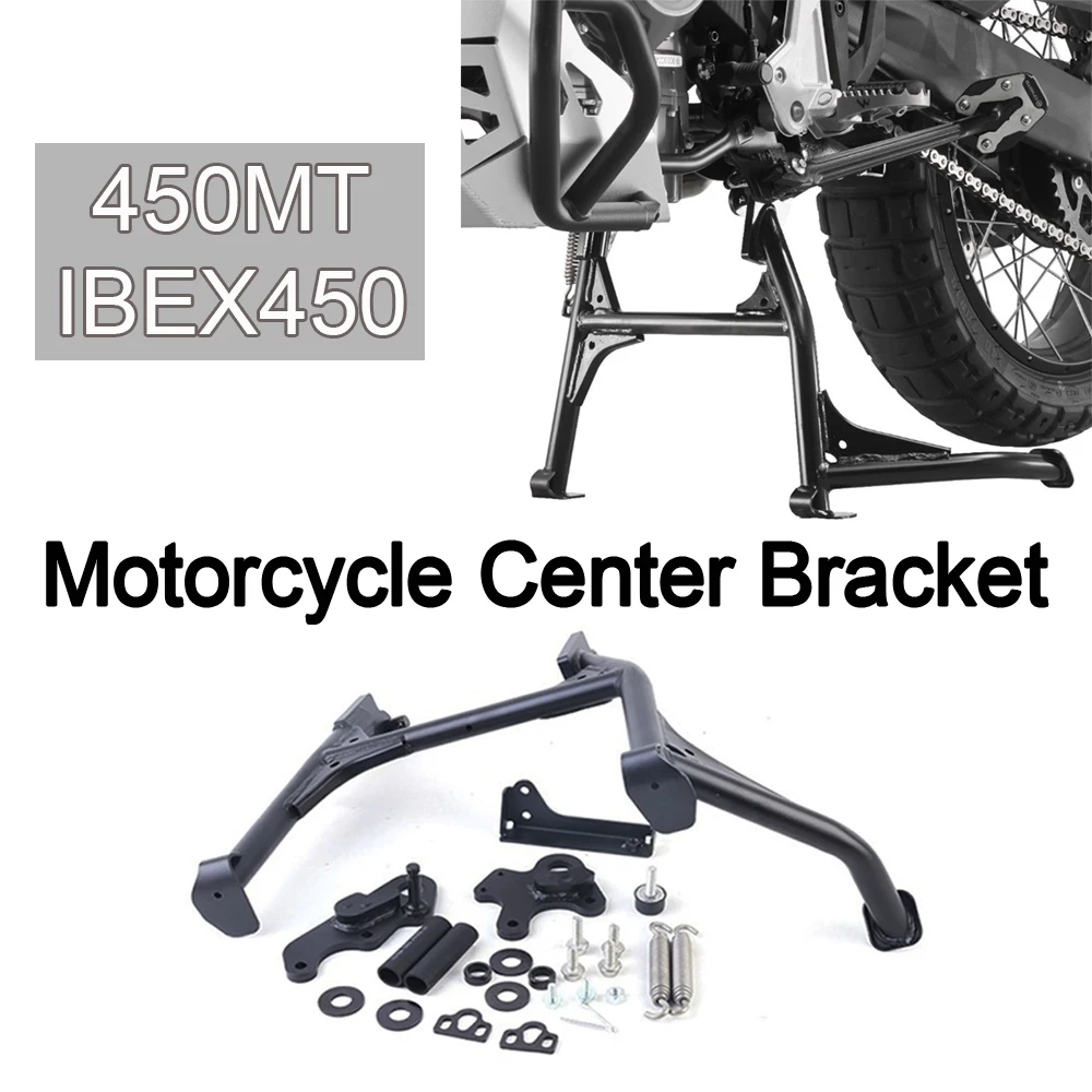 For CFMOTO 450MT IBEX450 Motorcycle Center Brackets Accessories For Cfmoto IBEX 450 MT450 MT 450 Center Large Foot Support Parts