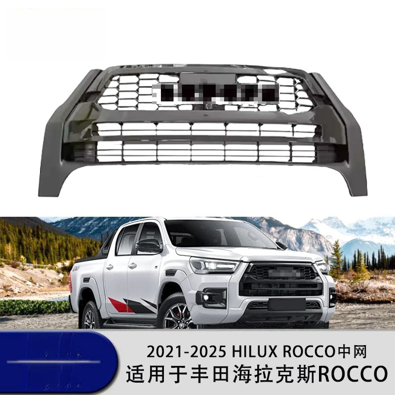 Suitable for Toyota Hilux Rocco 21-25 Modified 4x4 Off-Road Grille Sport Edition GR Style Grille