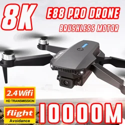 E88 Pro Drone 5G WiFi FPV Brushless Motor Return 4K HD Dual Camera Optical Flow Localization RC Quadcopter Drone Toys