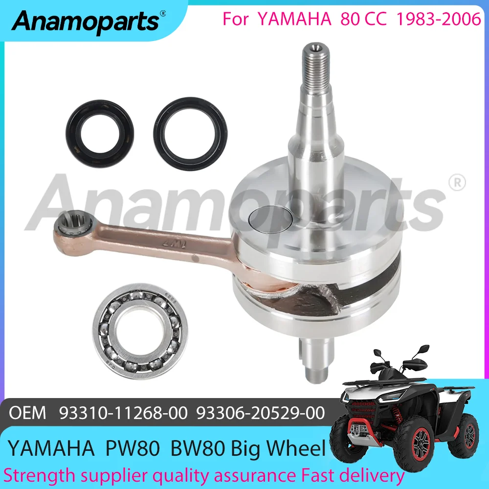 80 CC motorcycle engine Crankshaft Replacement for 1983-2006 Yamaha PW80 Y-Zinger Big Wheel BW80  93310-11268-00 93306-20529-00