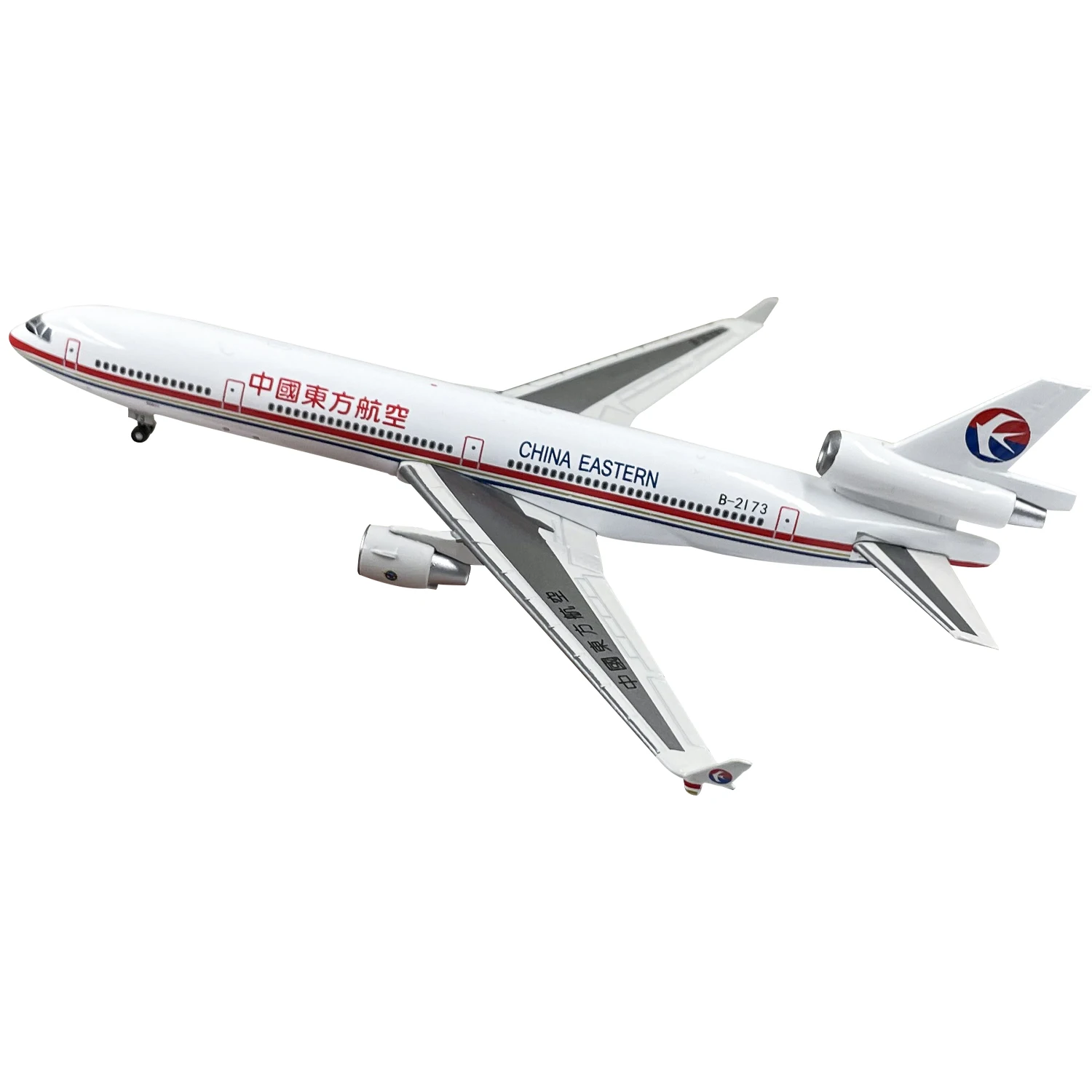 1: 400 China Eastern Airlines McDonnell Douglas MD-11 B-2173Model aircraft alloy simulation glue free color separation ornaments