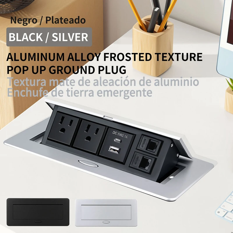 

Многофункциональная выдвижная розетка с медленным усилением и USB/HDMI в США — встроенная розетка для конференц-стола из алюминиевого сплава