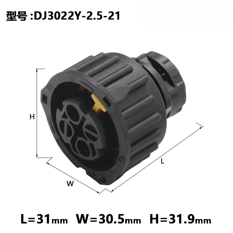 1 Set 2 Pin Wire Connector Housing Car TE Type DIN Wiring Harness Plug Hydraulic Solenoid Valve Plug 1813098-3 1-967402-3