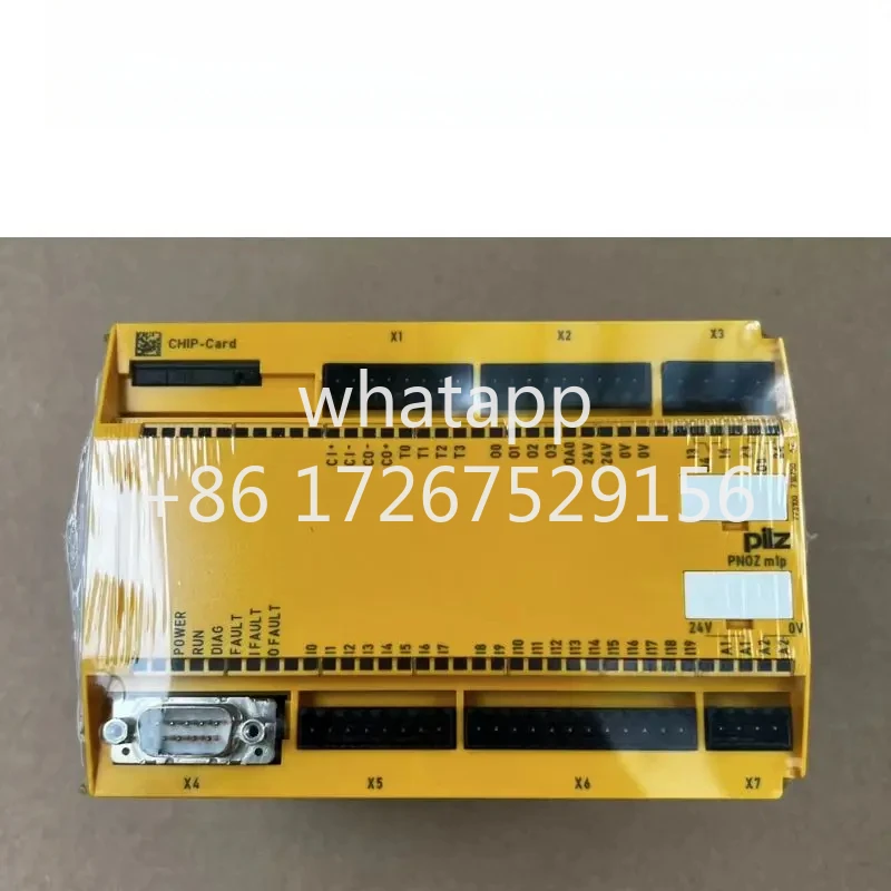 

совершенно новый m1p 773100 реле безопасности,