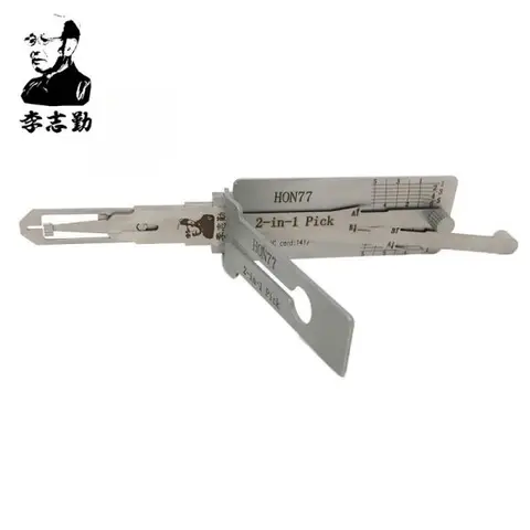 New Lishi 46#-70# HOWO HON58R HON66 HON41/42 Vehicle Keys Reader HON70 HON77 HU100 HU100R HU101 HU100(10) HU162T8 HU162T9 Ign