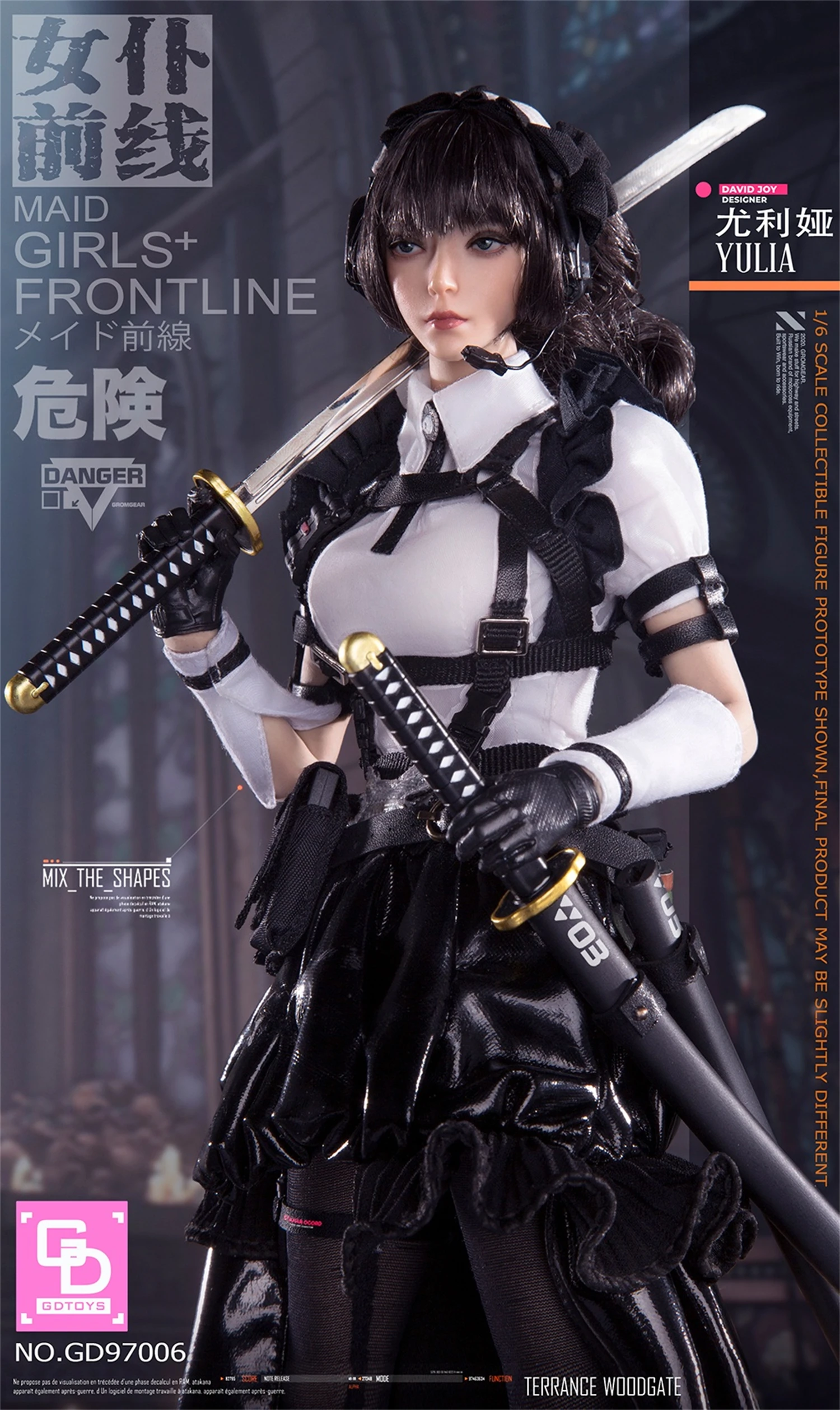 GDTOYS GD97006 1/6 Scale Maid Frontline YULIA Soldier Action Figure 12inches Collection Model