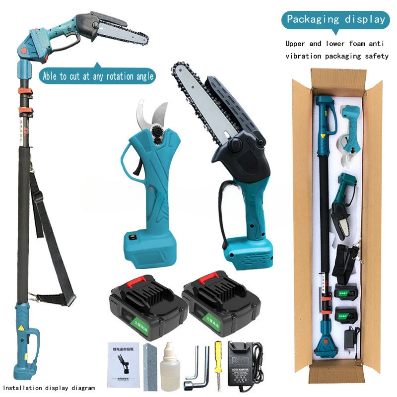 Electric high branch saw green charging high-altitude trimming chain lithium battery