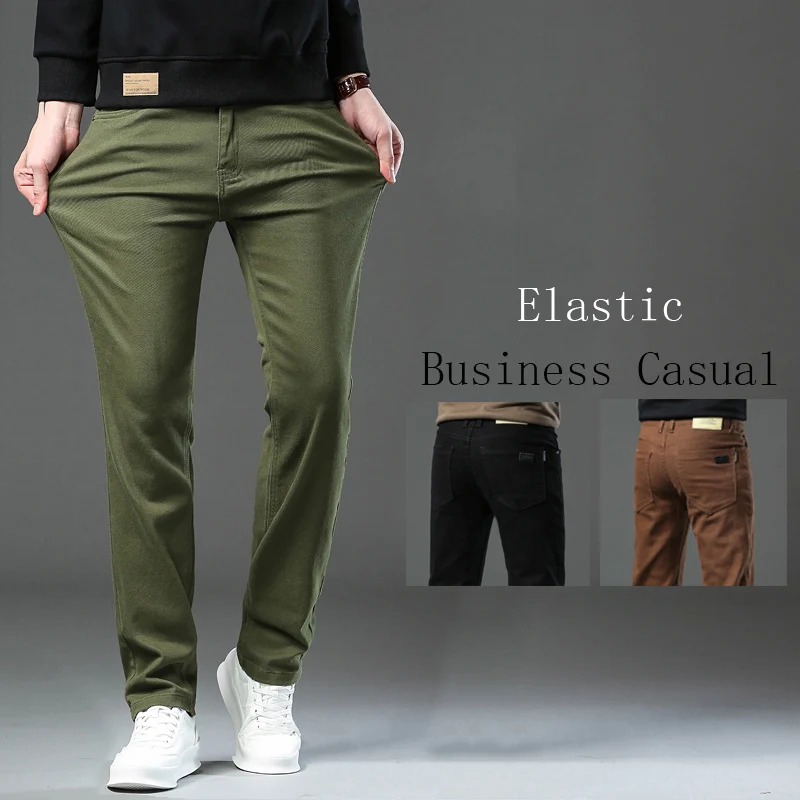 3 Colors High End Casual Pants for Men's Straight Stretch Loose Mid High Waist Long Pants Brand Clothing Slim Jeans 28-44