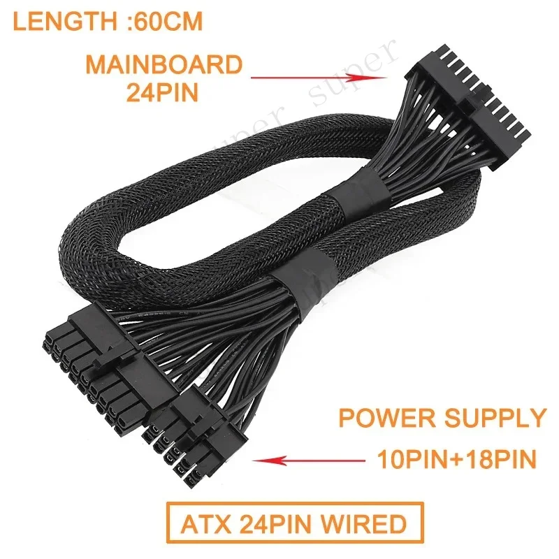 High Quality PCI-E 6+2pin / CPU 8Pin(4+4) /4 SATA /4 IDE Power Supply Cable for MSI MPG A650GF A750GF A850GF