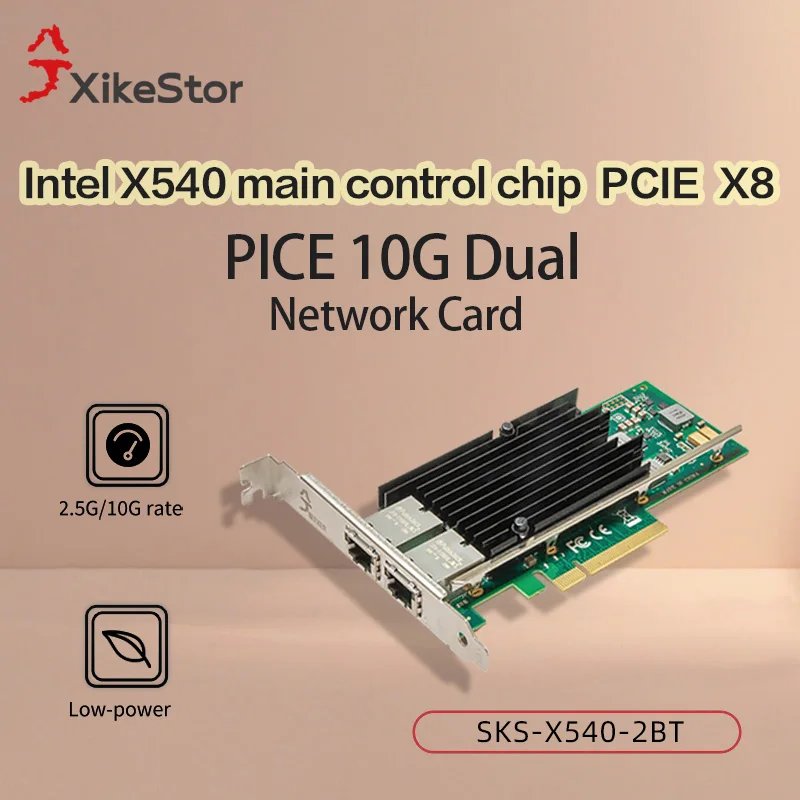 

XikeStor Intel X540 chip PCIE X8 dual RJ45 10Gbps port Ethernet Network card for PC/NAS/Server,SKS-X540-2BT