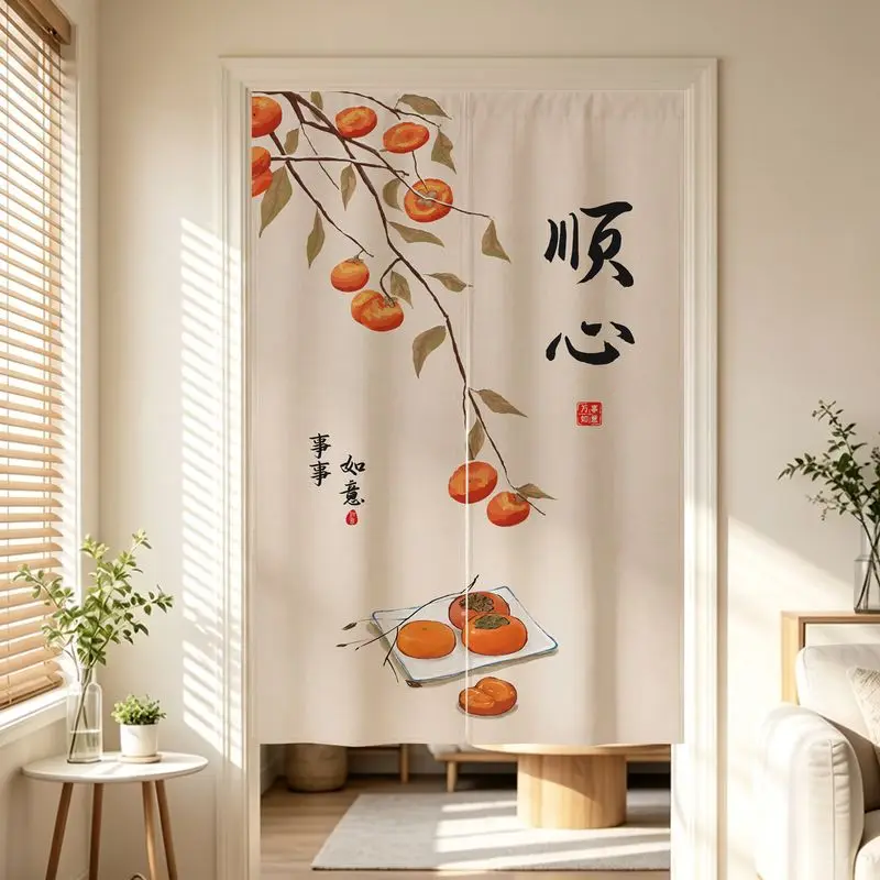 New Chinese Style Warm Living Door Curtain, Half Door Curtain, Partition Curtain, Non Perforated Hanging Curtain, Door Curtain